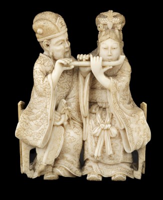 Lot 481 - Okimono. A Japanese ivory okimono, Meiji Period (1868-1912)