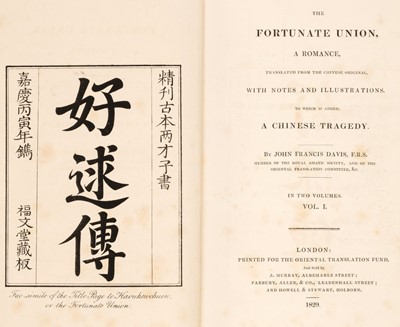 Lot 9 - Davis (John Francis). The Fortunate Union..., 1829