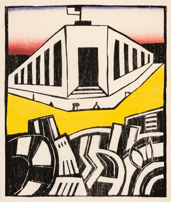 Lot 264 - Steinberg (Saul, 1914-1999). Canal Street, 1990