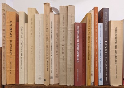 Lot 209 - Athens Archaeological Society. Iakovidis (S.E.), Perati: to nekrotafeion, 3 vols., 1969-70