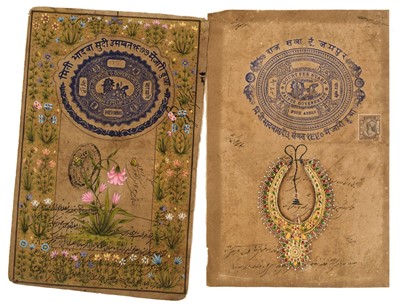 Lot 127 - Indian state documents. A pair of Jaipur Government Revenue Court Fee stamps, pre 1947