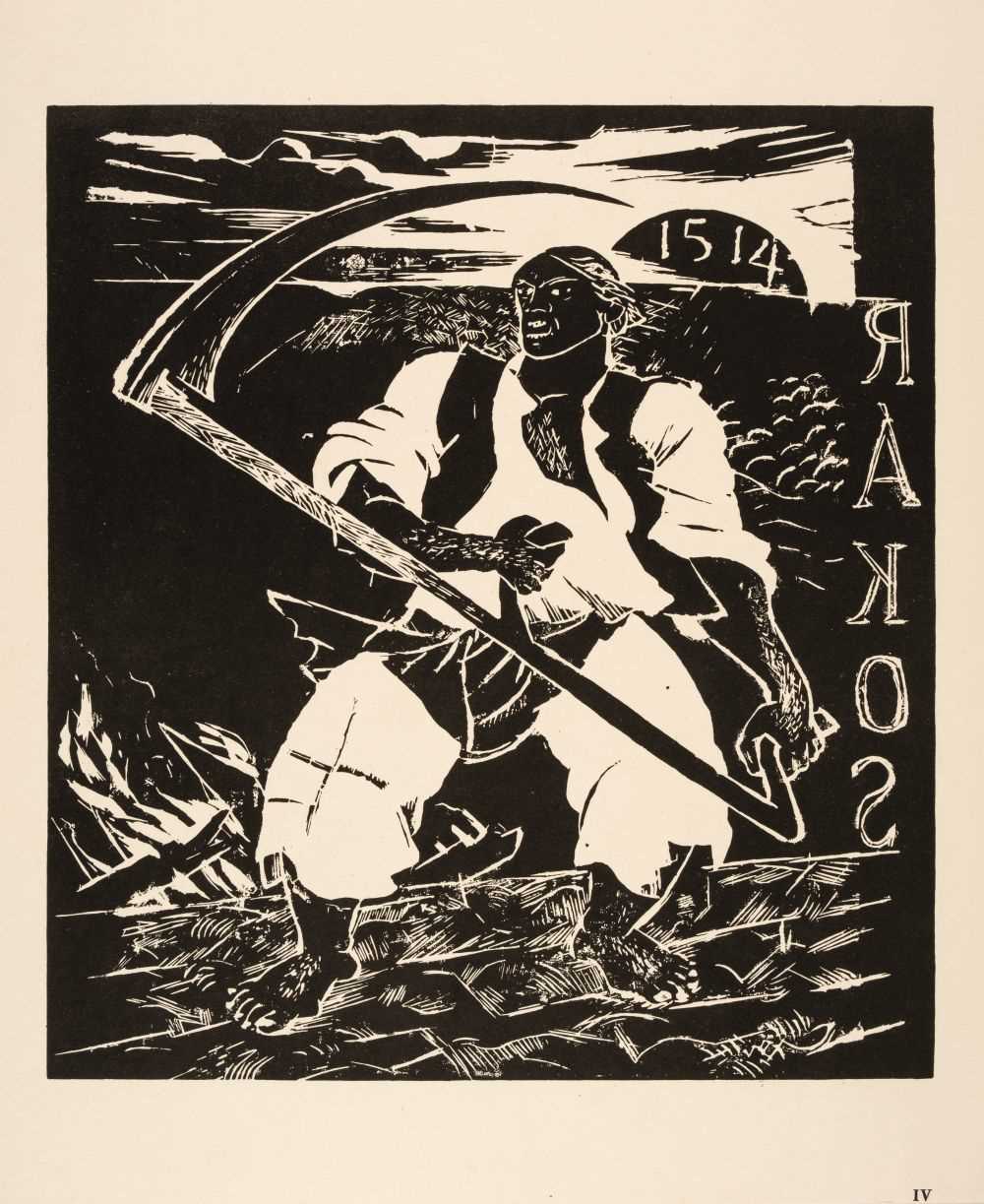 Lot 196 - Derkovits (Gyula, 1894-1934). 1514, Szikra Kiadas, 1945