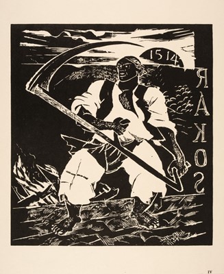 Lot 196 - Derkovits (Gyula, 1894-1934). 1514, Szikra Kiadas, 1945