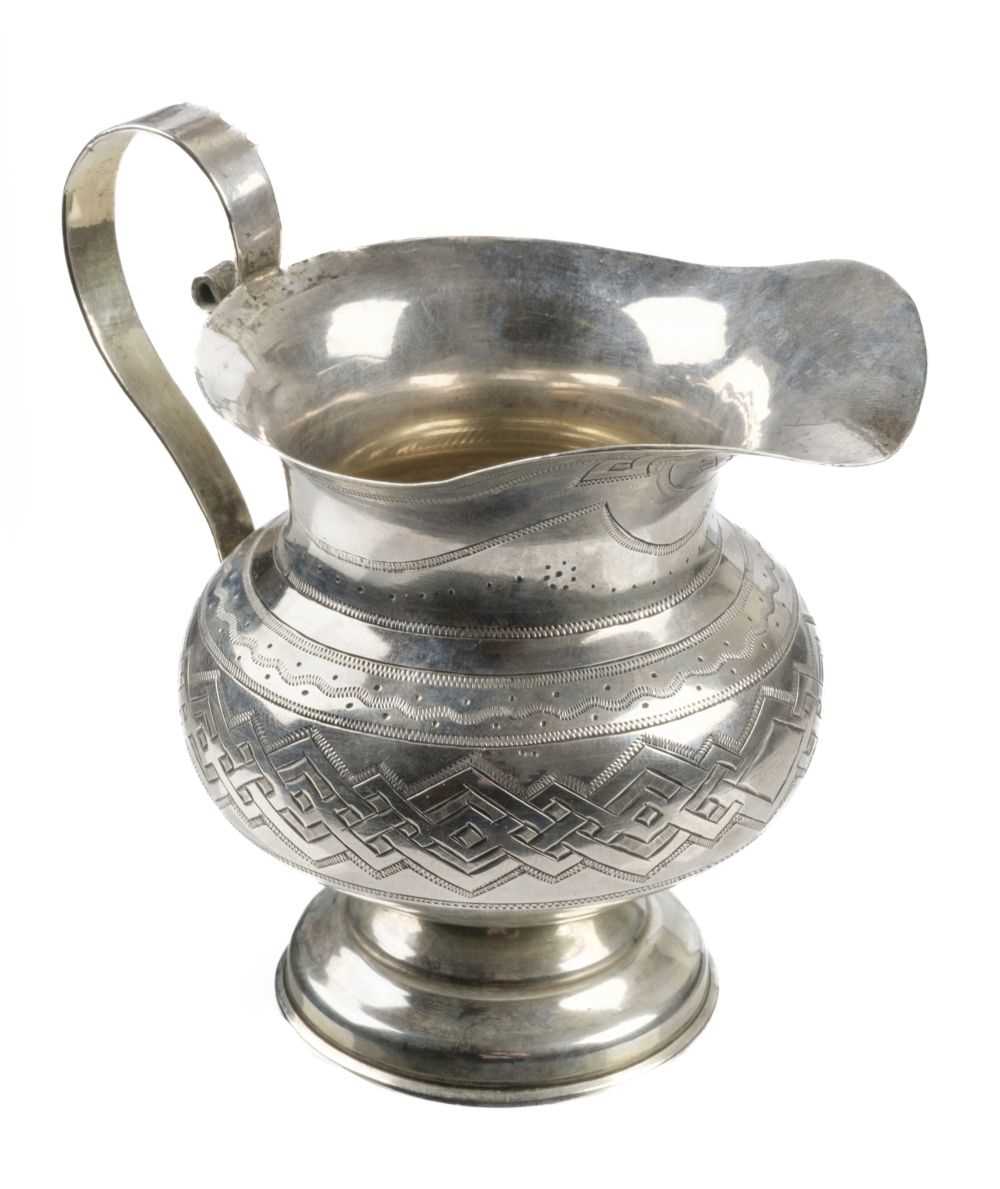 Lot 9 - Russian Silver. An Imperial Russian silver bowl by Vicktor Vasilyevich Savinksy 1868