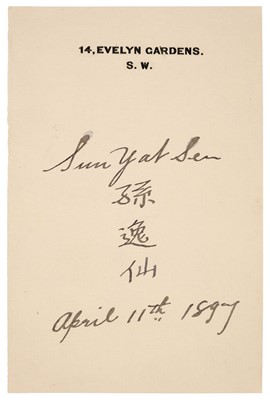Lot 248 - Sun Yat-sen (1866-1925). Autograph signatures in Western and Chinese script