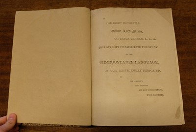 Lot 19 - India. A Dictionary, Hindoostanee and English, volume 1 only, Calcutta: T. Hubbard, 1808