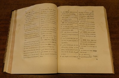 Lot 19 - India. A Dictionary, Hindoostanee and English, volume 1 only, Calcutta: T. Hubbard, 1808
