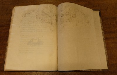 Lot 19 - India. A Dictionary, Hindoostanee and English, volume 1 only, Calcutta: T. Hubbard, 1808