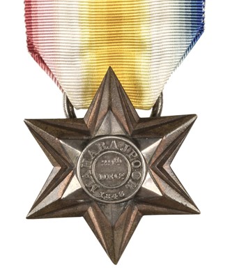 Lot 380 - Maharajpoor Star 1843 (Private Patrick Maguire, H.M. 39th Regt.) wounded 1843