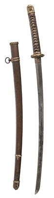 Lot 317 - Japanese Katana. A WWII period katana