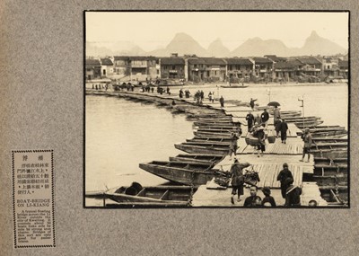 Lot 45 - China. Chinese Scenic Beauties, Shanghai: Liang You, c. 1934