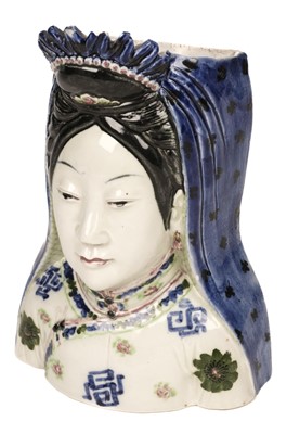 Lot 43 - Wall Pocket. A Chinese porcelain probably late Qing dynasty