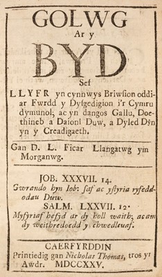 Lot 295 - Lewis (David). Golwg ar y Byd, Caerfyrddin: Nicholas Thomas, 1725