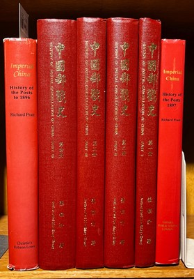 Lot 441 - Pratt (Richard). Imperial China, history of the posts to 1896, 1st edition, London: Christies, 1994
