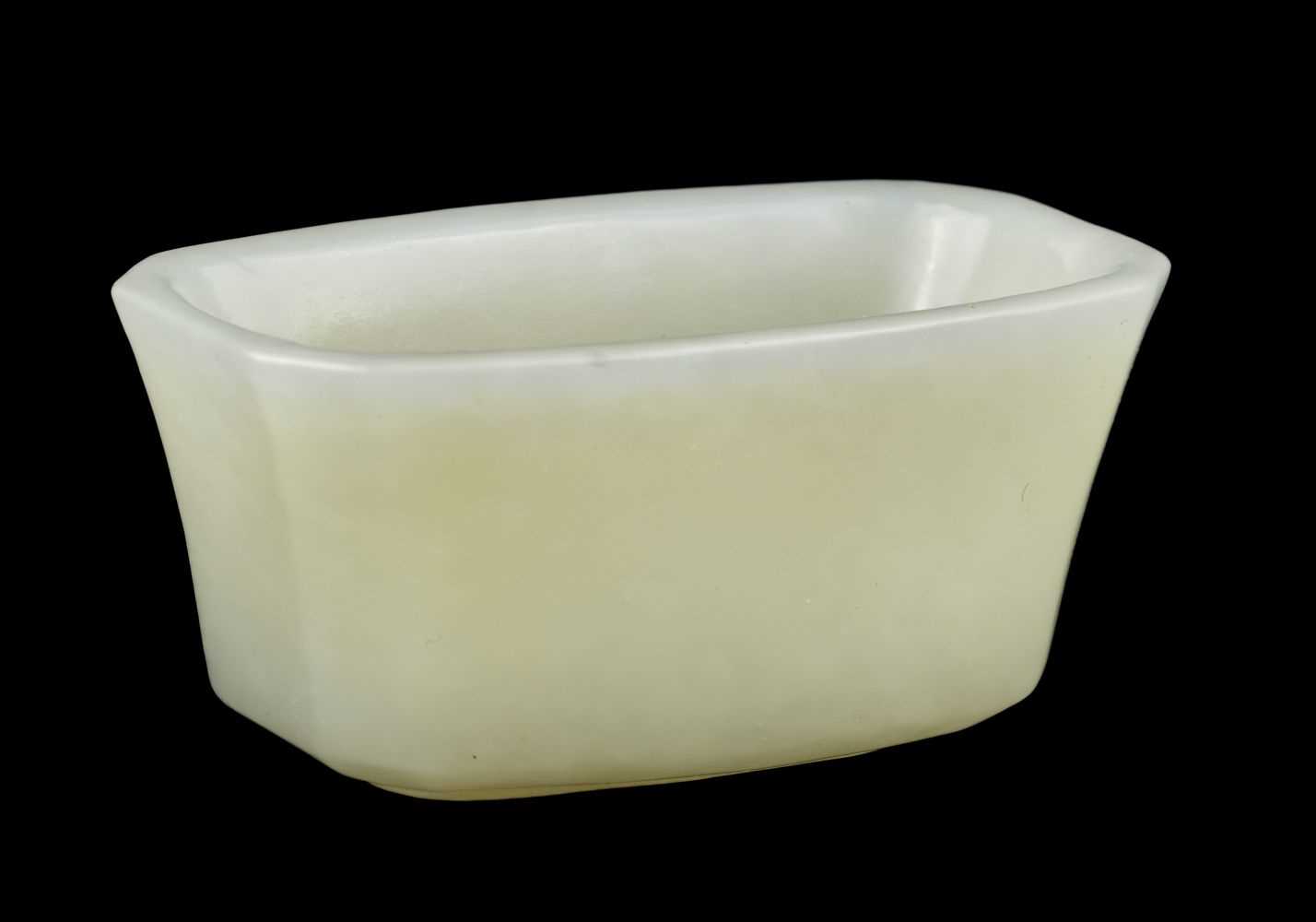 Lot 445 - Jade. A Chinese pale jade brush washer
