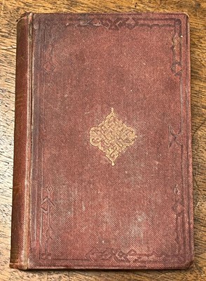 Lot 47 - Jardine, William). The Naturalist's Library, 17 mixed volumes from the series, 1830s-60s?