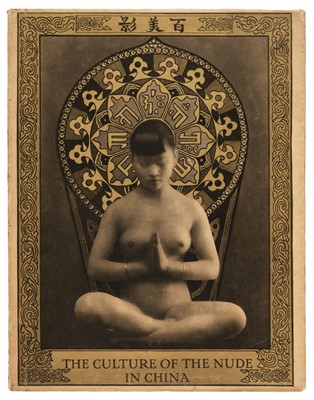 Lot 348 - Perckhammer (Heinz von). The Culture of the Nude in China, 1st edition, Berlin, [1928]