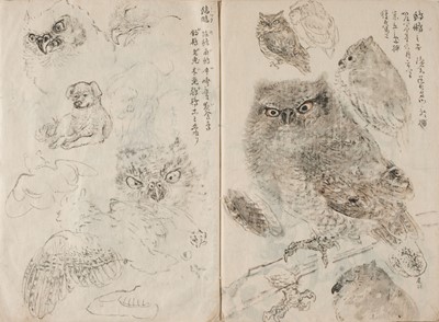 Lot 182 - Japanese School. Sketchbooks, mid-19th century