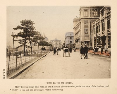 Lot 52 - Japan. In and Out of Kobe, [Photographed by Teijiro Takagi, Kobe: Tamamura, 1909]