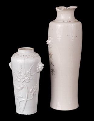 Lot 46 - Vases. Chinese monochrome white glazed porcelain vases, Qing Dynasty (1644-1911)
