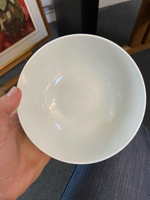 Lot 563 - Bowl. A Chinese blue and white porcelain 'lotus' bowl, early 20th century [?]