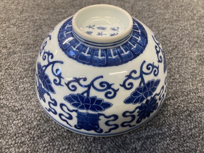 Lot 563 - Bowl. A Chinese blue and white porcelain 'lotus' bowl, early 20th century [?]