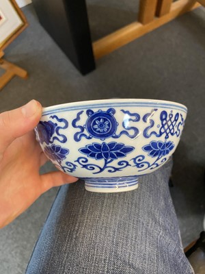 Lot 563 - Bowl. A Chinese blue and white porcelain 'lotus' bowl, early 20th century [?]
