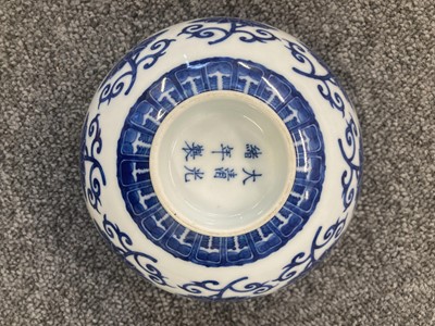 Lot 563 - Bowl. A Chinese blue and white porcelain 'lotus' bowl, early 20th century [?]