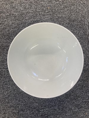 Lot 563 - Bowl. A Chinese blue and white porcelain 'lotus' bowl, early 20th century [?]