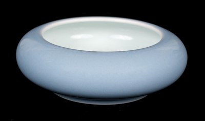 Lot 331 - Brush Washer. A 20th century Chinese claire-de-lune glazed porcelain brush washer