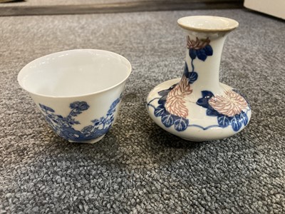 Lot 338 - Vase. A 20th century Chinese porcelain miniature vase and cup