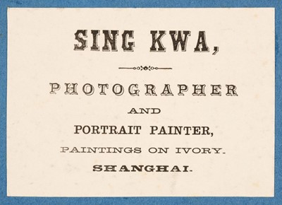Lot 13 - China. An album of 18 landscape photographs of Jiangxi province by Sing Kwa, c. 1870