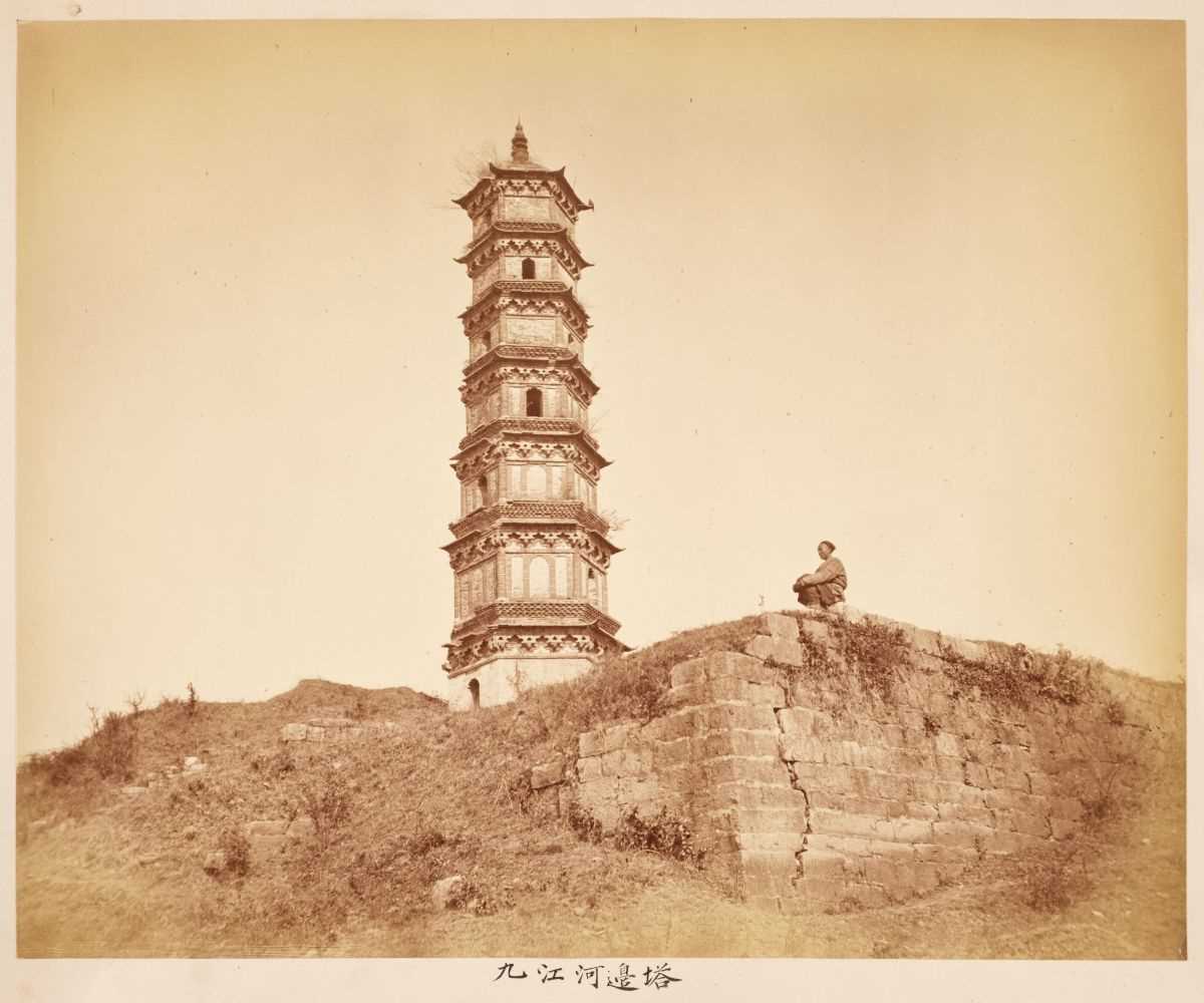 Lot 13 - China. An album of 18 landscape photographs of Jiangxi province by Sing Kwa, c. 1870