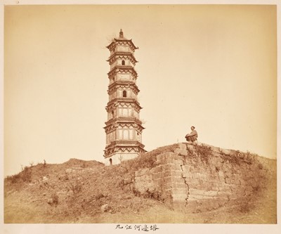Lot 13 - China. An album of 18 landscape photographs of Jiangxi province by Sing Kwa, c. 1870