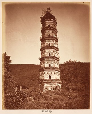 Lot 13 - China. An album of 18 landscape photographs of Jiangxi province by Sing Kwa, c. 1870