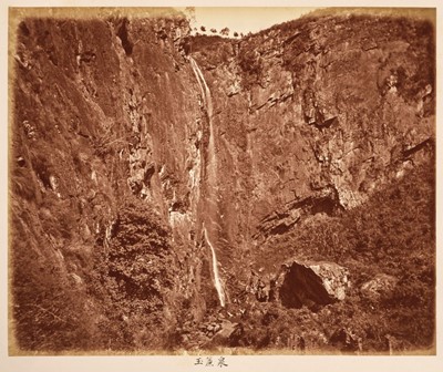 Lot 13 - China. An album of 18 landscape photographs of Jiangxi province by Sing Kwa, c. 1870
