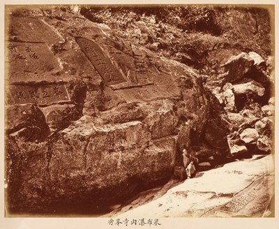 Lot 13 - China. An album of 18 landscape photographs of Jiangxi province by Sing Kwa, c. 1870