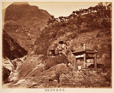 Lot 13 - China. An album of 18 landscape photographs of Jiangxi province by Sing Kwa, c. 1870