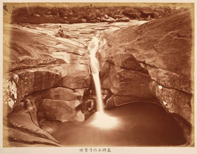 Lot 13 - China. An album of 18 landscape photographs of Jiangxi province by Sing Kwa, c. 1870