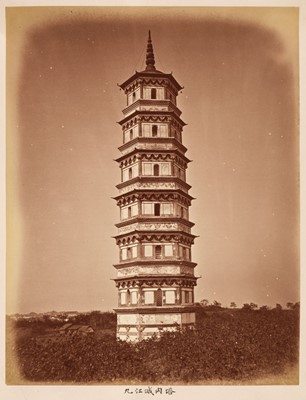 Lot 13 - China. An album of 18 landscape photographs of Jiangxi province by Sing Kwa, c. 1870