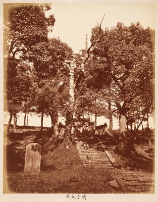 Lot 13 - China. An album of 18 landscape photographs of Jiangxi province by Sing Kwa, c. 1870