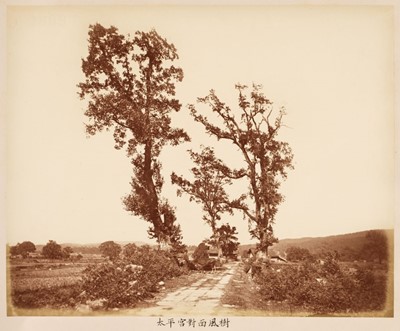 Lot 13 - China. An album of 18 landscape photographs of Jiangxi province by Sing Kwa, c. 1870