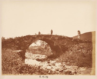 Lot 13 - China. An album of 18 landscape photographs of Jiangxi province by Sing Kwa, c. 1870