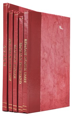 Lot 24 - Mehmood (Munshi). Jungnama Mohd. Haney, Kanpur: Qayyumi Press, 1915