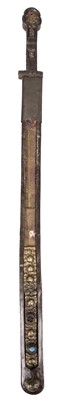 Lot 342 - Tibetan sword, 19th century or earlier