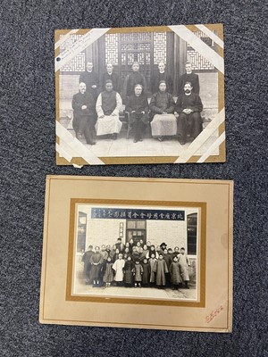 Lot 98 - China. A collection of photographs, postcards and watercolours