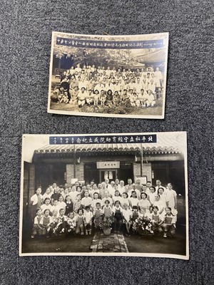 Lot 98 - China. A collection of photographs, postcards and watercolours