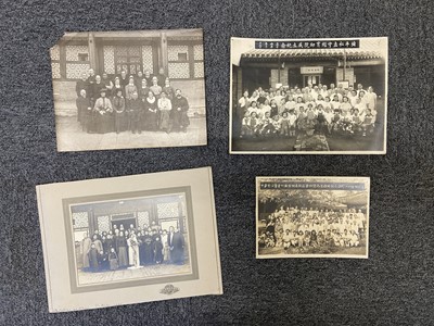 Lot 98 - China. A collection of photographs, postcards and watercolours