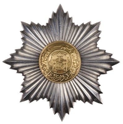 Lot 159 - Afghanistan (Nishan-i-Astour), Order of the Star, Type III (1926-1929 issue)