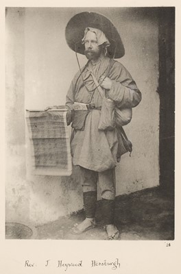 Lot 4 - Bishop (Isabella L.). Views in the Far East, 1st edition, Tokyo: S. Kajima, circa 1890